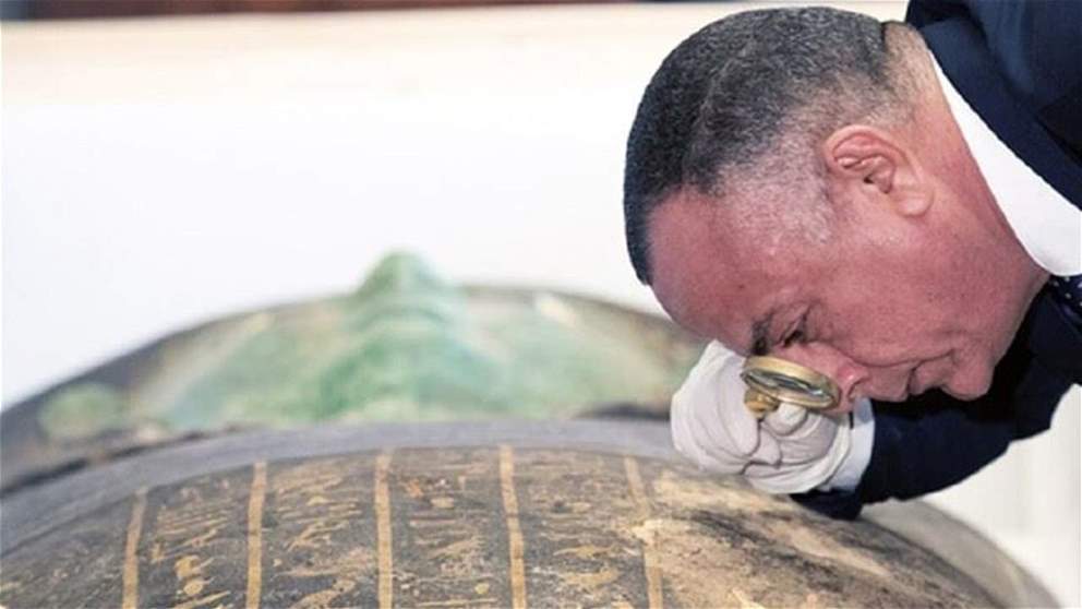 مصر تسترد "كنزها الأخضر"