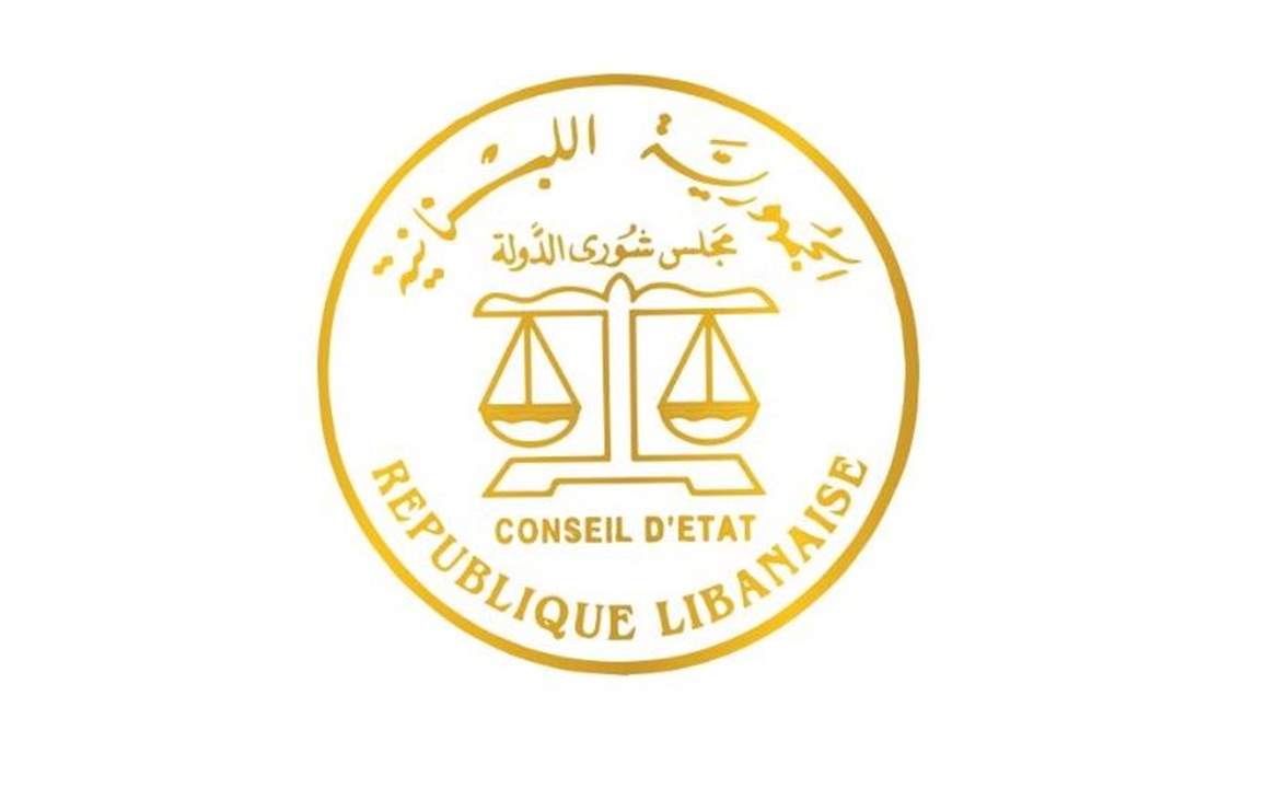 معلومات "الجديد": الوزير هكتور حجار سيتقدم بطعن في المراسيم الصادرة عن الجلسة الاخيرة لمجلس الوزراء امام شورى الدولة