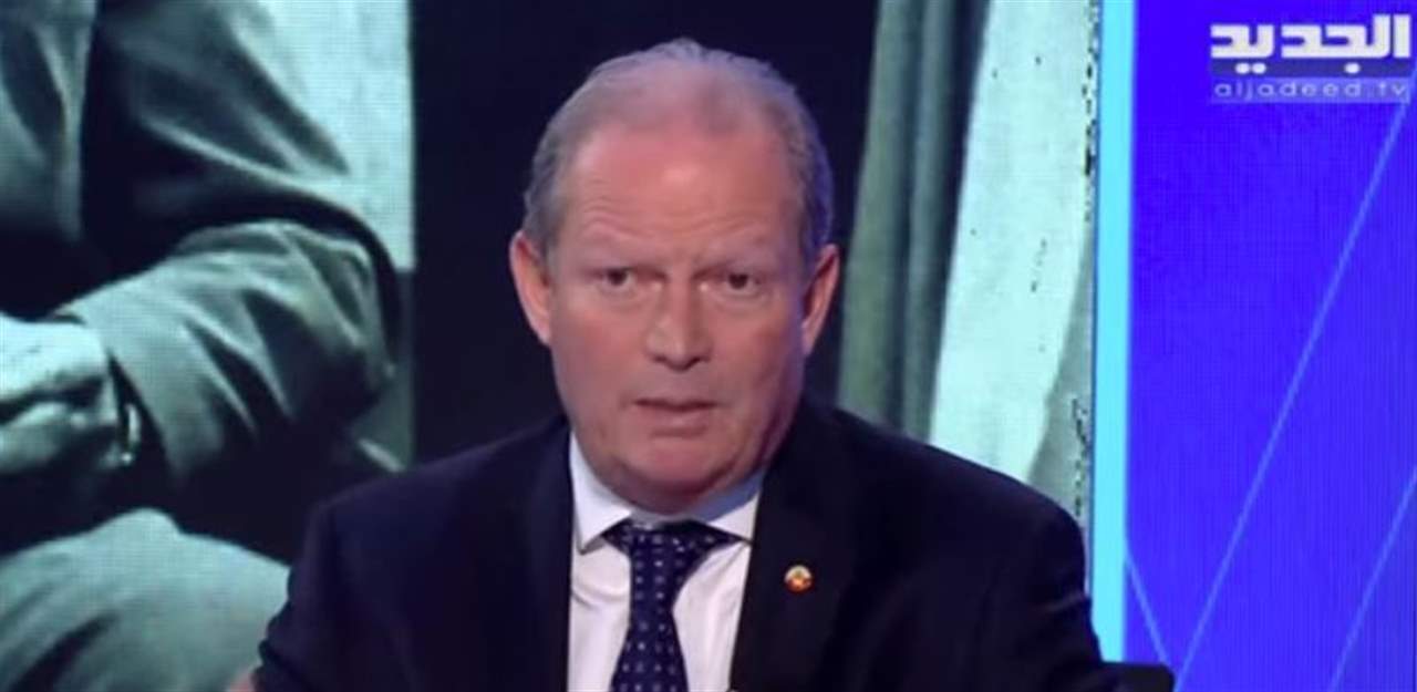 النائب كميل شمعون لـ"الرئيس" :اخاف ان يوصلوا البلد الى التقسيم لان اذا بدهم يكفوا بولاية الفقية فان اكثرية اللبنانيين لن يقبلوا بهذا الامر فكل البلدان التي دخلت عليها ايران خربت ونحن كلبنانيين مش مستعدين يكفي هيك وما فينا نعيش مع جماعة قمعيين بهيدا ا