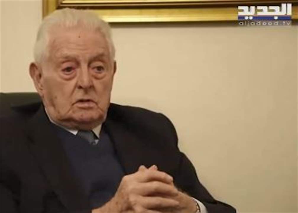 النائب السابق دوري شمعون لـ"الرئيس" : كمال جنبلاط كان شخصاً إقطاعياً.. "ستّ نظيرة والدة كمال بيك كانت تشدّ مع كميل شمعون أكتر من إبنها"