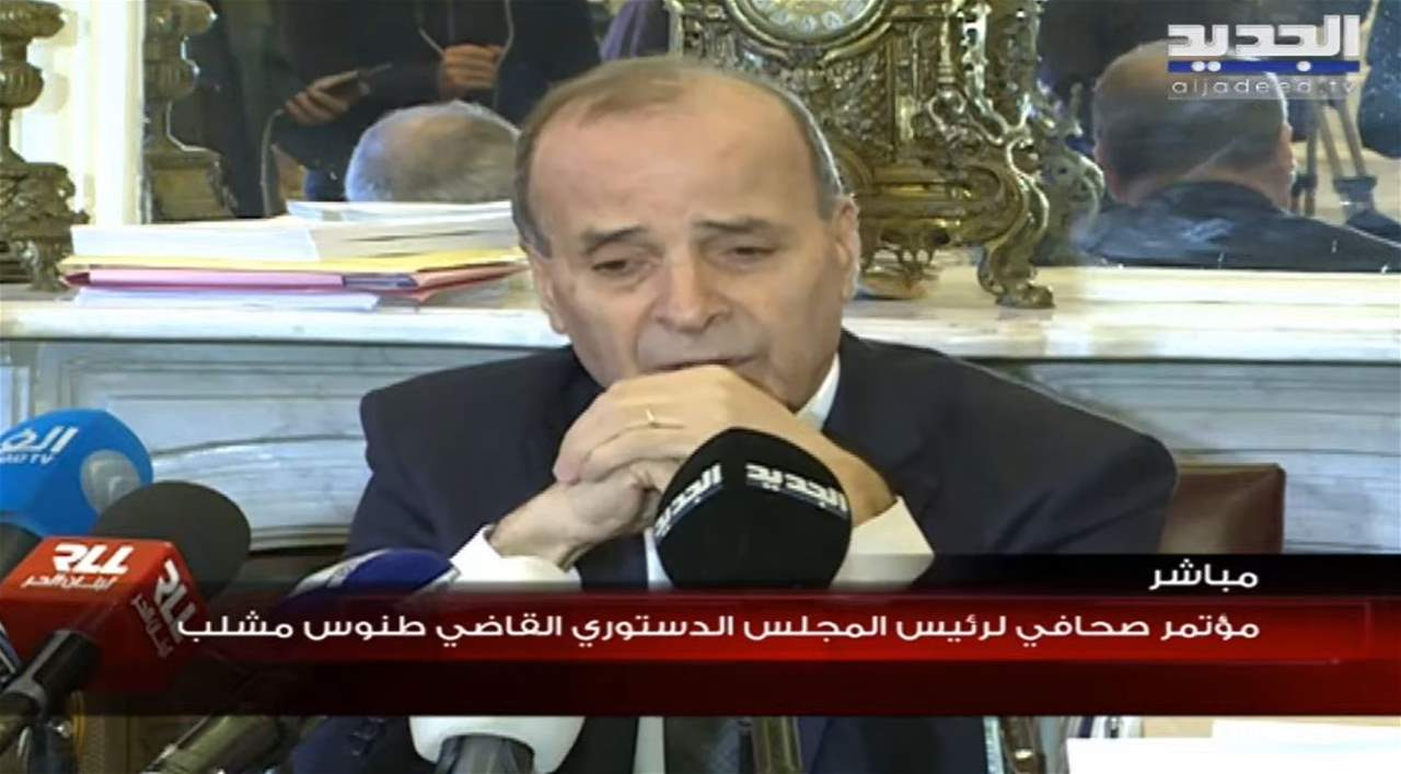 مشلب: في الموازنة هناك ما ألغيناه وما فسرناه وقراراتنا ملزمة 