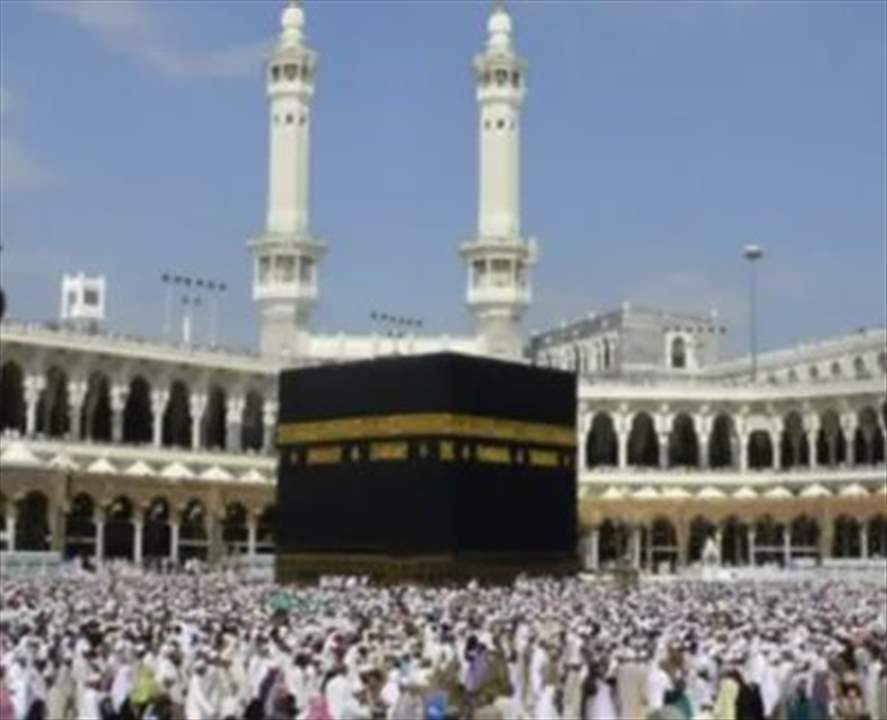 السعودية تسمح للمرأة بالتسجيل للحج من دون محرم