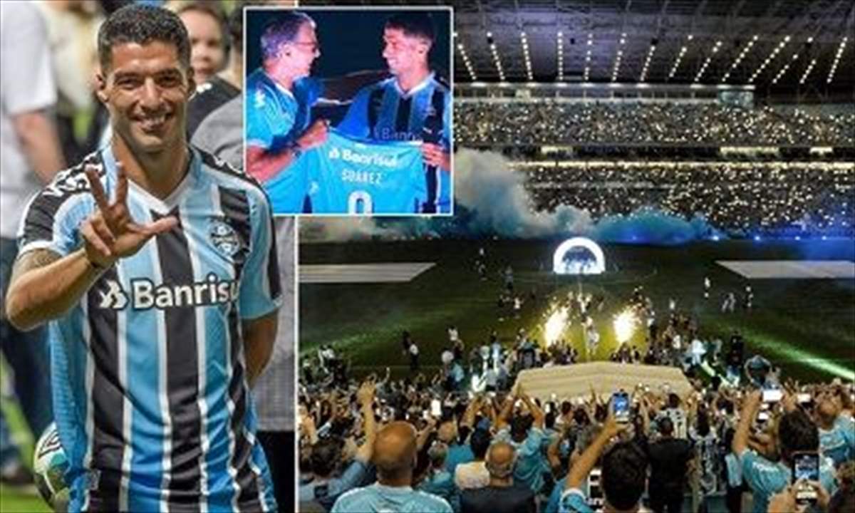 فيديو - تقديم حاشد لسواريز في البرازيل