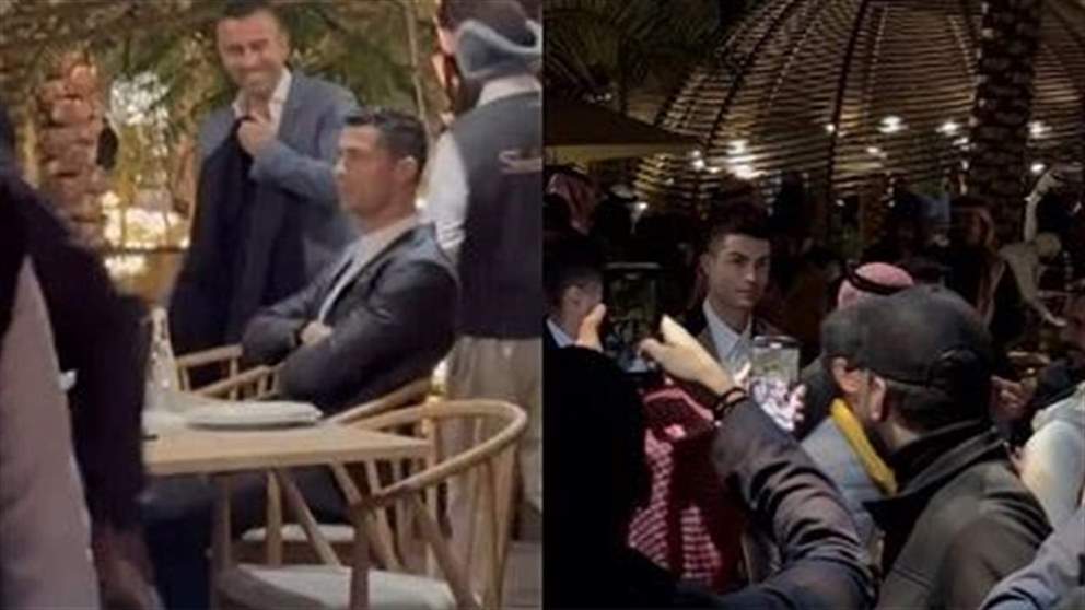 فيديو - رونالدو في مطعم لبناني في الرياض