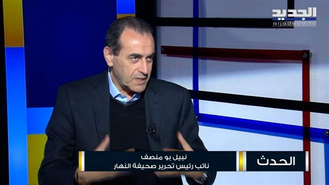 نبيل بومنصف : النفط طلع سمك بالبحر 