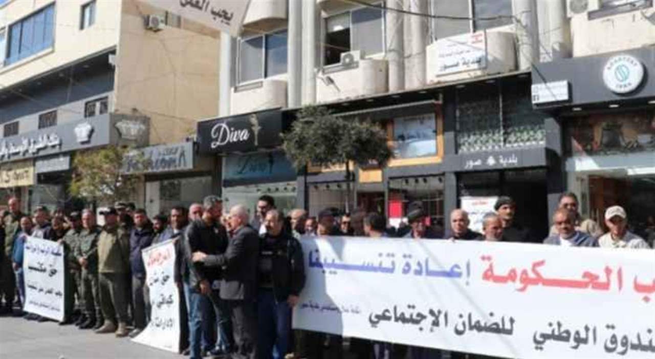 عمال ومستخدمي البلديات في الجنوب طالبوا بإنصافهم وتحسين أوضاعهم المعيشية