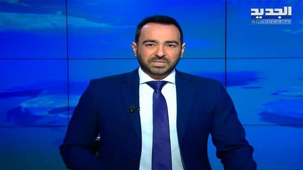 مقدمة النشرة المسائية 6-1-2023