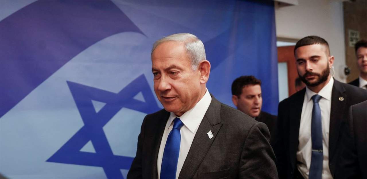 "إسرائيل" تُقر "إجراءات عقابية" ضد فلسطين.. و"السلطة": لن نتراجع!