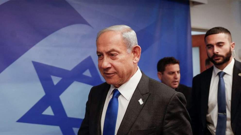 "إسرائيل" تُقر "إجراءات عقابية" ضد فلسطين.. و"السلطة": لن نتراجع!