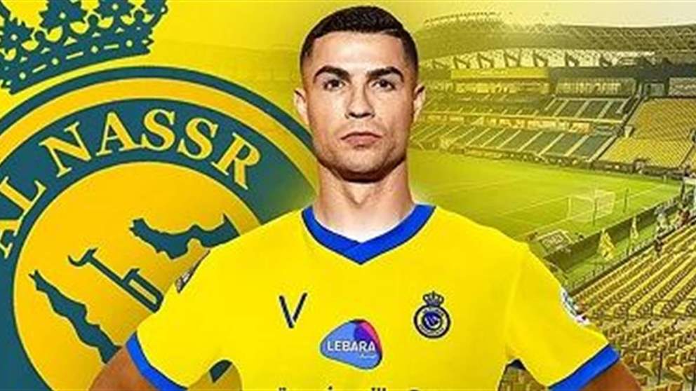 صور وفيديو - رونالدو يلتقي بقاريء القرآن في حفل افتتاح مونديال قطر