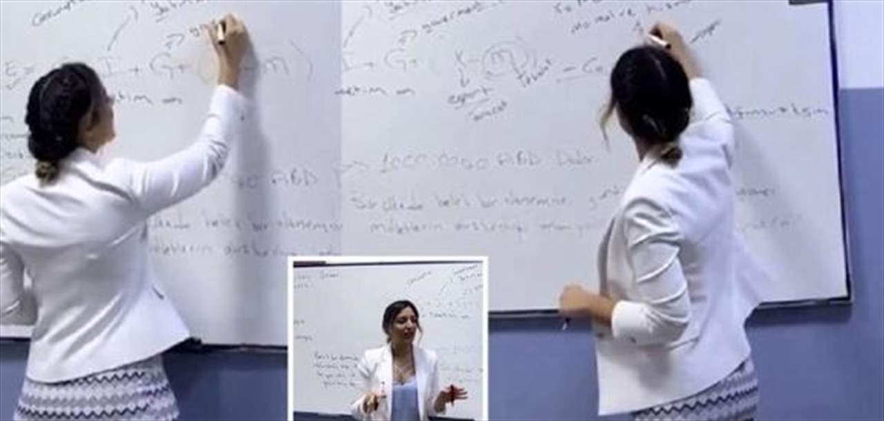 بالفيديو -  مُدرسة تثير جدلا على مواقع التواصل الاجتماعي... بسبب إطلالتها المثيرة!