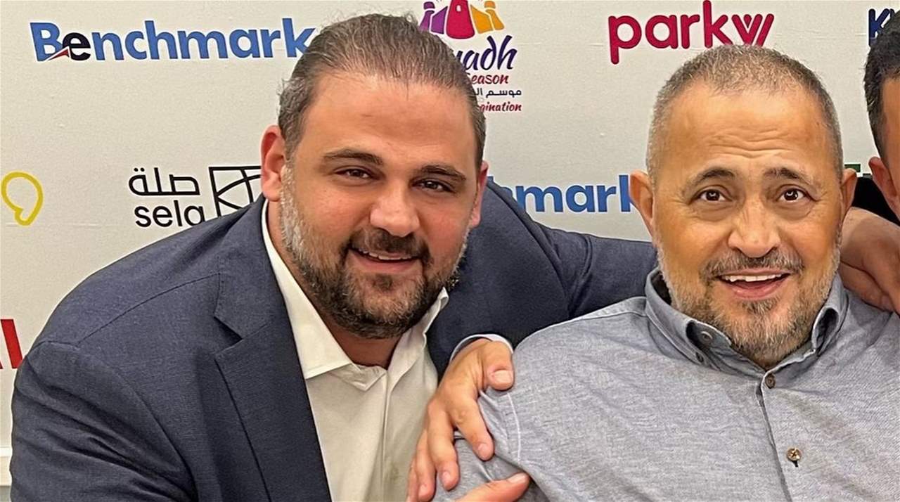 قبل رحيله.. هكذا ودعّ وديع وسوف والده سلطان الطرب جورج وسوف