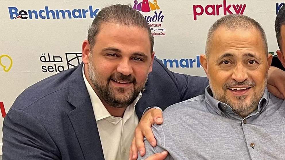 قبل رحيله.. هكذا ودعّ وديع وسوف والده سلطان الطرب جورج وسوف