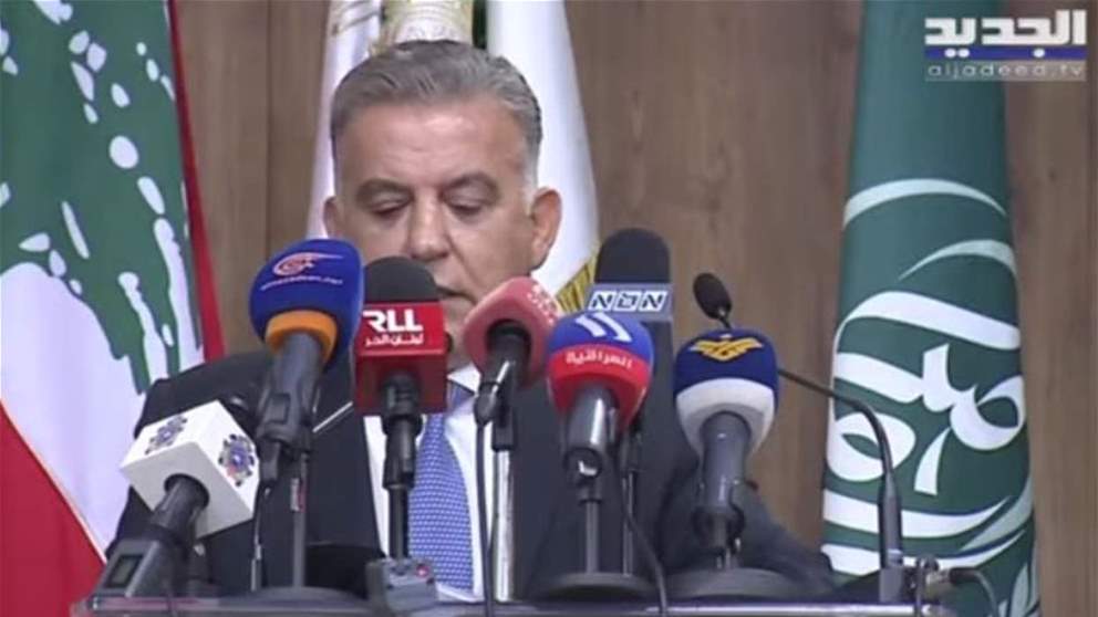 كلمة المدير العام للامن العام اللواء عباس ابراهيم خلال محاضرة "استشراق المرحلة المقبلة" بدعوة من "منبر المقاصد الثقافي" -  مستشفى المقاصد في بيروت... للمتابعة مباشرة: