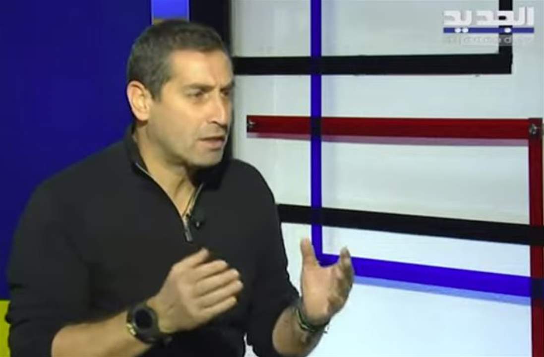 النائب السابق ادي معلوف يكشف لـ"الجديد" عن مبادرة رئاسية جديدة يحضر لها رئيس التيار النائب جبران باسيل