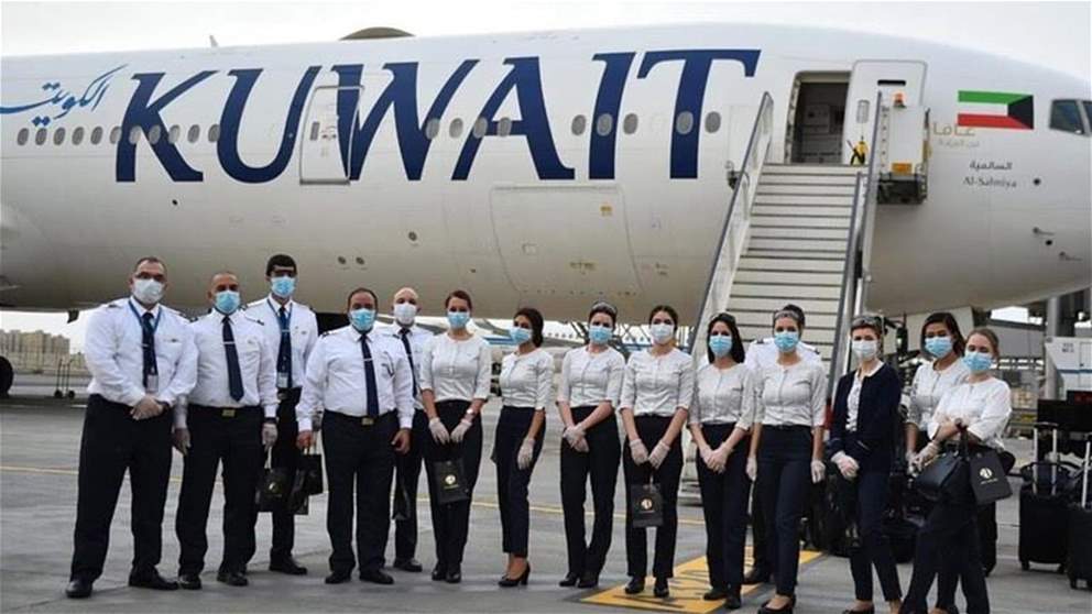 الخطوط الكويتية ترد على مزاعم تجريدها متقدمات لوظيفة مضيفة طيران من ملابسهن الداخلية!