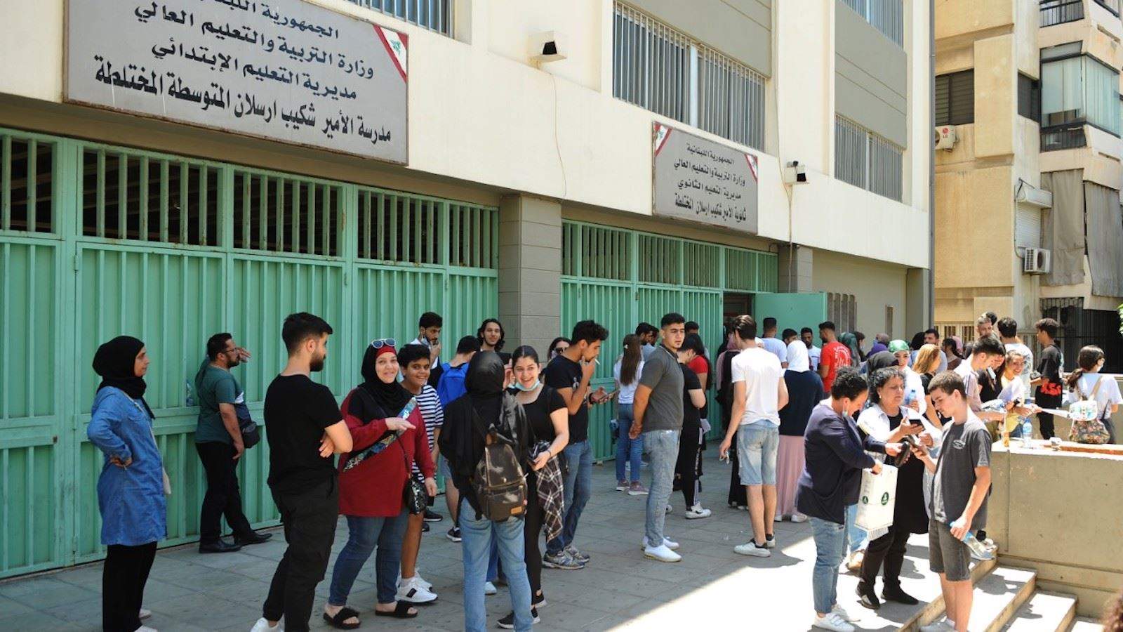  اللجنة الفاعلة للمتعاقدين في التعليم الأساسي الرسمي دعت الى الاضراب العام والشامل