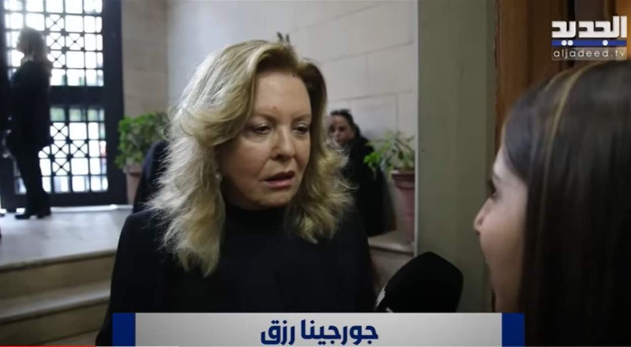 جورجينا رزق تكشف آخر حديث مع وديع وسوف :قلتله ما يعمل العملية! ماجدة الرومي تتأثر و نجوى كرم :رح نطق