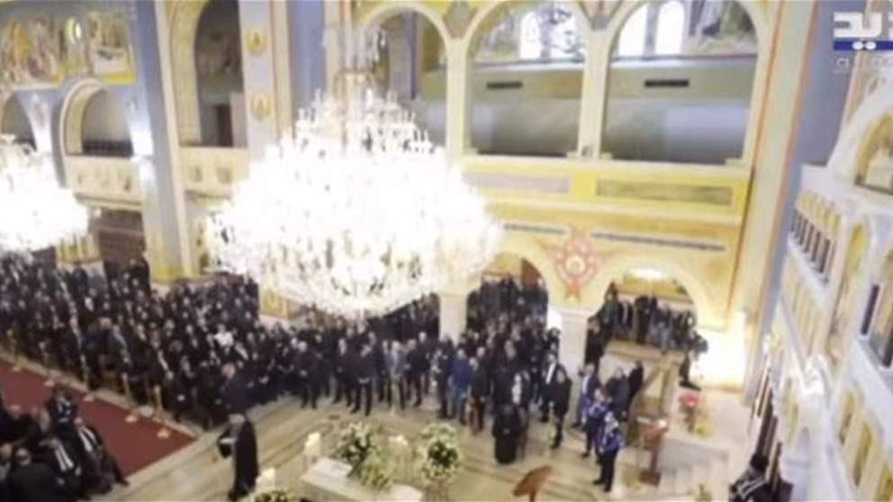 مراسم وداع وديع جورج وسوف في كنيسة مار نقولا - الاشرفية... للمتابعة مباشرة: 