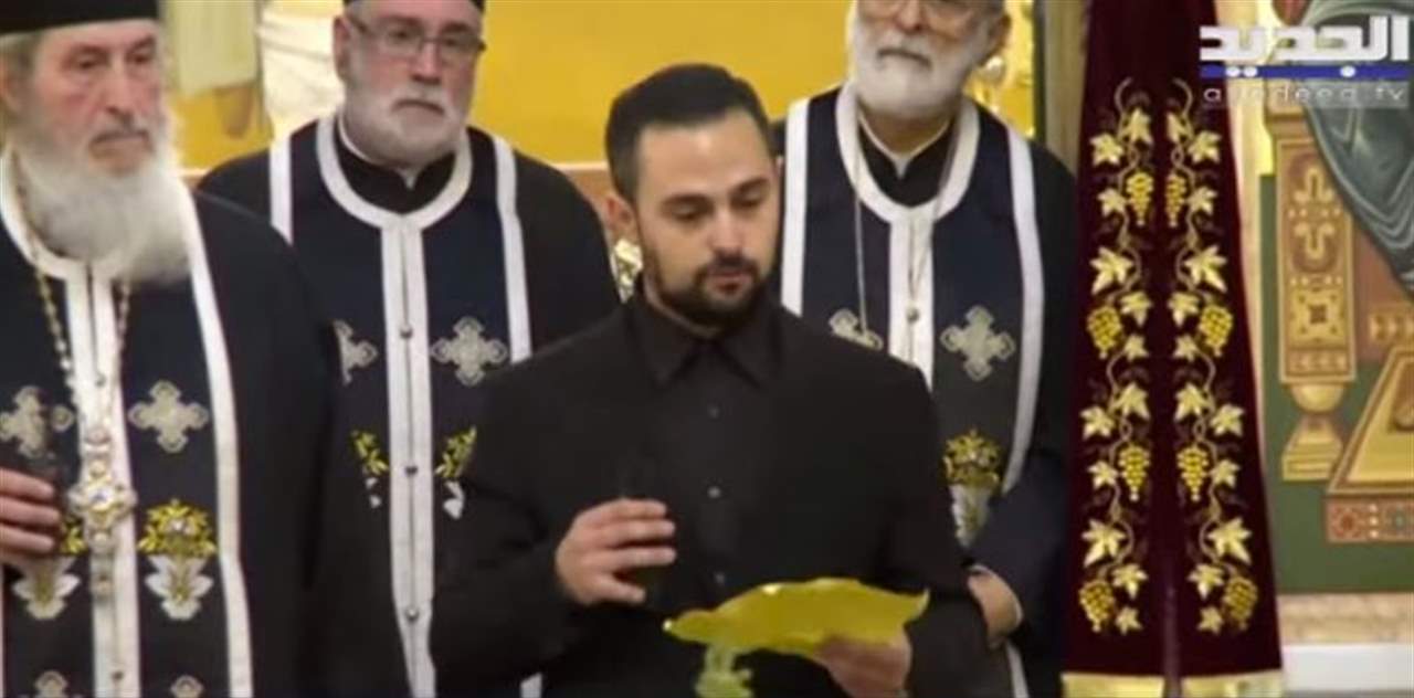 جورج جنيور شقيق الراحل وديع جورج وسوف يتلو كلمة في وداعه بكنيسة مار نقولا –الاشرفية... للمتابعة مباشرة: 