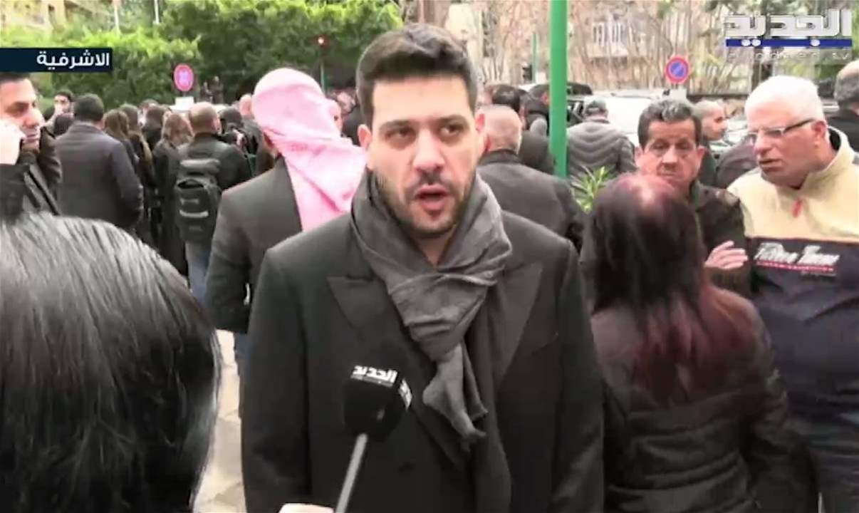 رفيق وديع جورج وسوف في وداعه: بدنا نخلي اسمو عايش بيناتنا.. خسارته ما بتتعوض