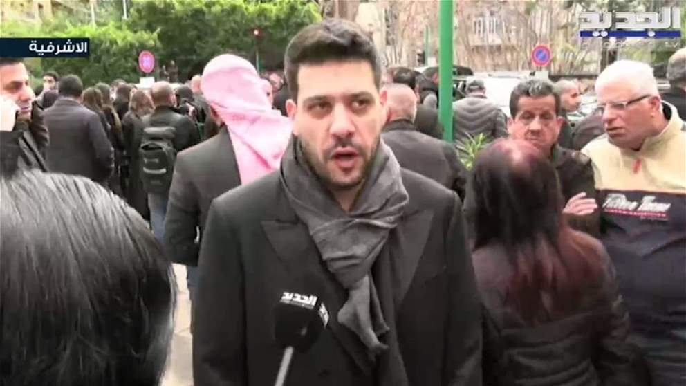 رفيق وديع جورج وسوف في وداعه: بدنا نخلي اسمو عايش بيناتنا.. خسارته ما بتتعوض