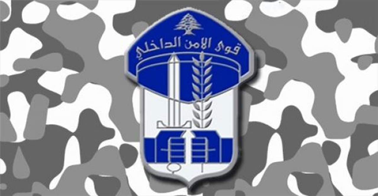 المجموعة الخاصة في وحدة الشرطة القضائيّة تلقي القبض على مطلوبَين للقضاء بجرائم مختلفة