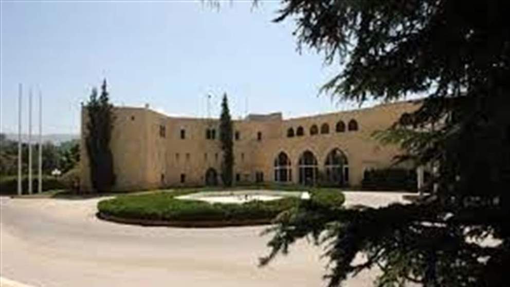 "الجمهورية": مرشح رئاسي ثالث في صفوف النواب.. والقرار لباسيل!