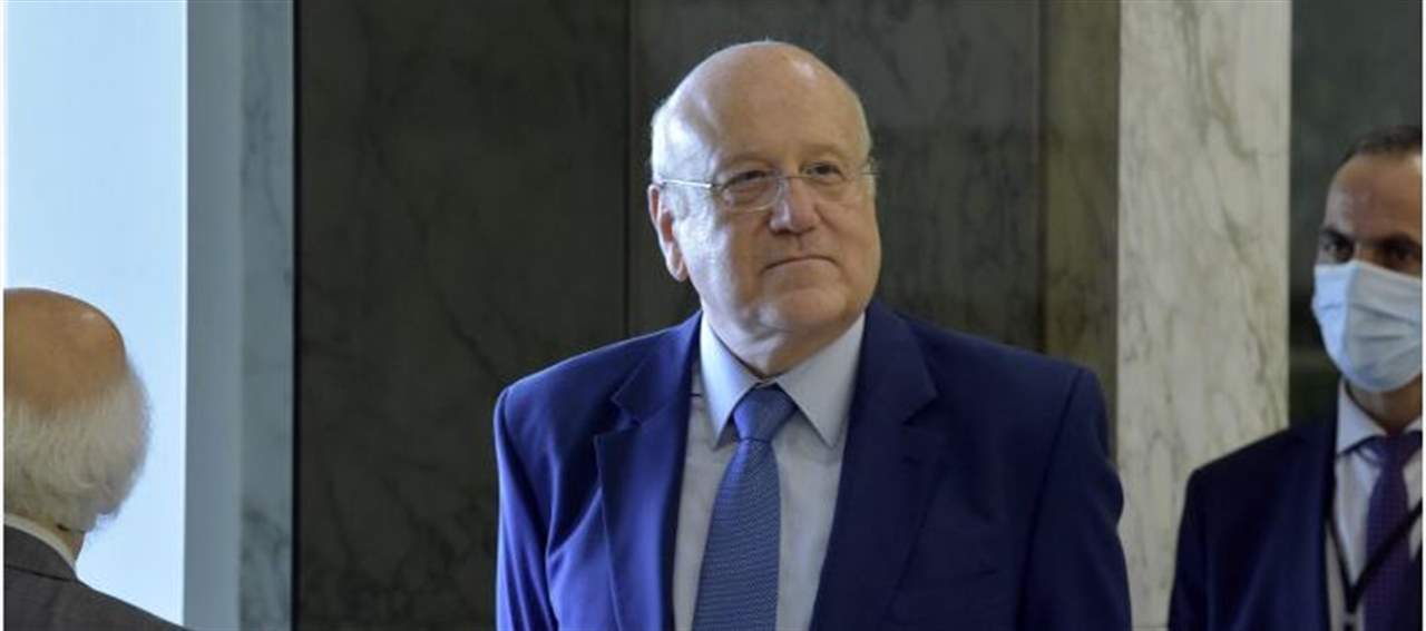 "الجمهورية": ميقاتي "يهندس" الجلسة الثانية لحكومته... ويعوّل على مشاركة "الحزب"