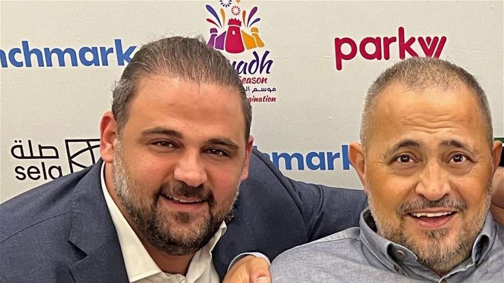 غياب نجوم سوريا عن جنازة وديع جورج وسوف في كفرون يثير بلبلة والنقابة توضح