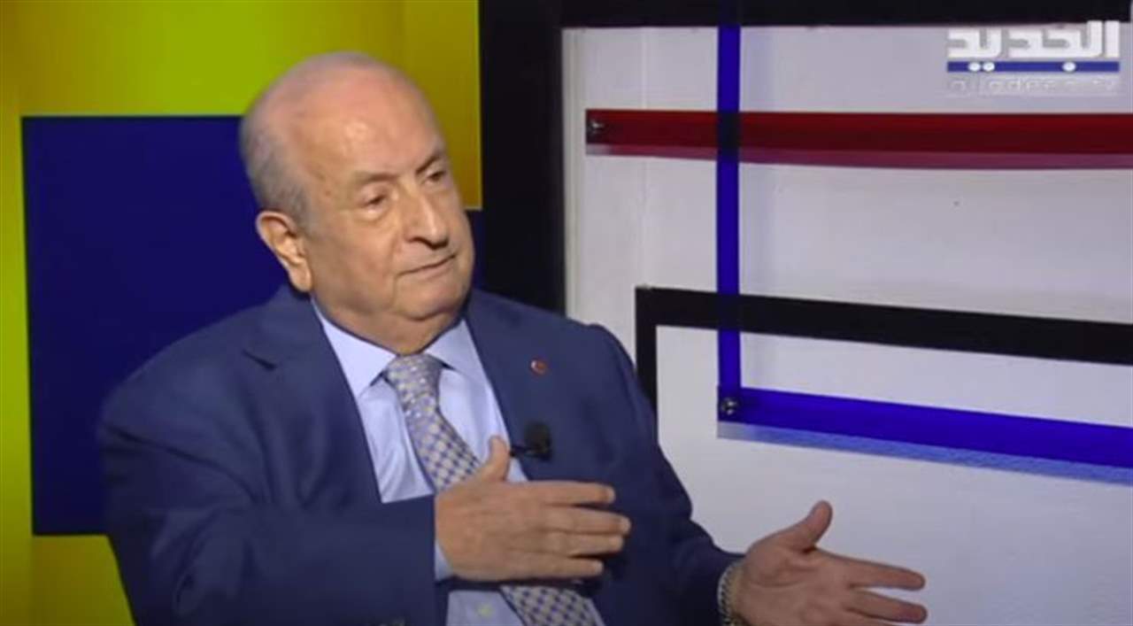 مدعي عام التمييز السابق  القاضي حاتم ماضي لـ"الجديد": القضاء في لبنان "مش حر ومضغوط عليه بكل معنى الكلمة "... للمتابعة مباشرة: 