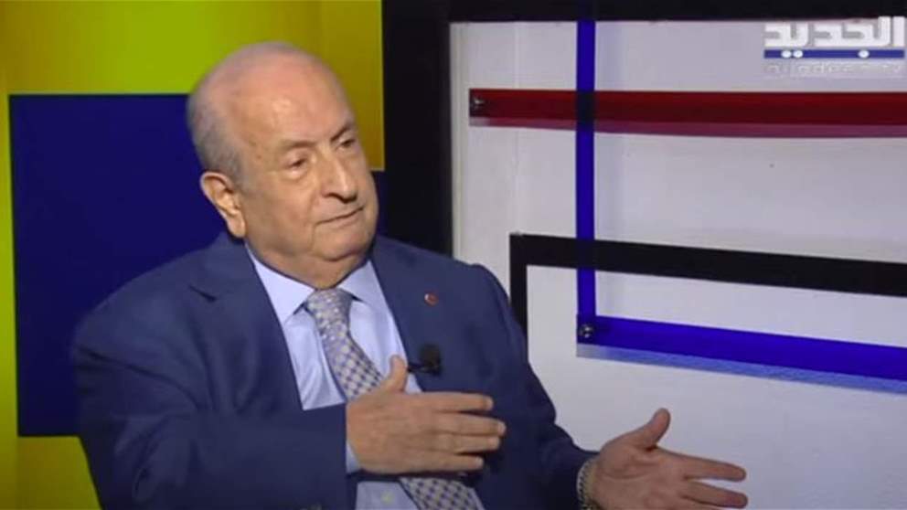 مدعي عام التمييز السابق  القاضي حاتم ماضي لـ"الجديد": القضاء في لبنان "مش حر ومضغوط عليه بكل معنى الكلمة "... للمتابعة مباشرة: 