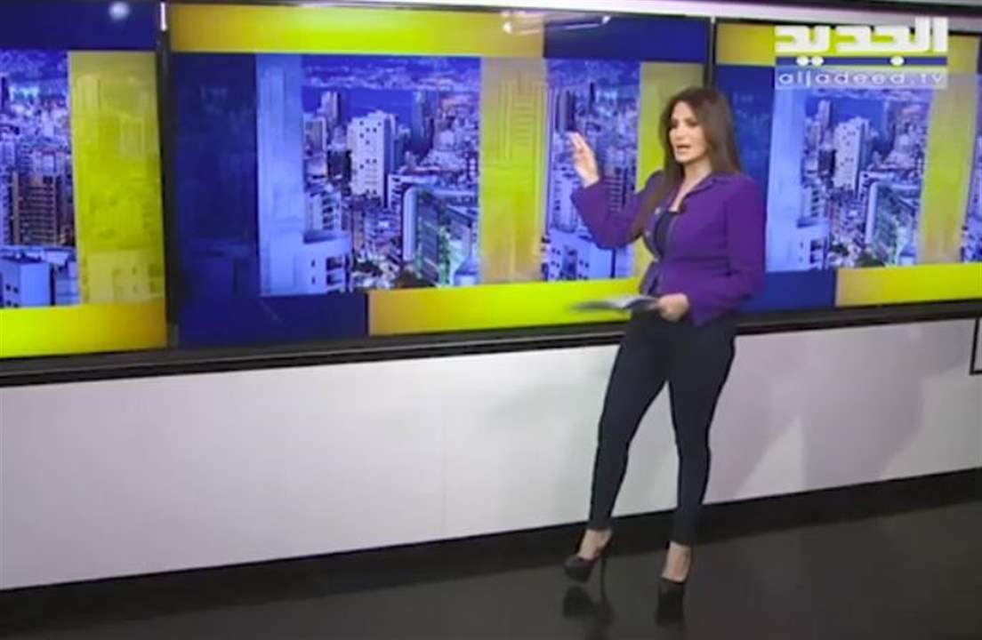 في فقرة الصحف: قاضٍ باع بريطانيا داتا اللبنانيين