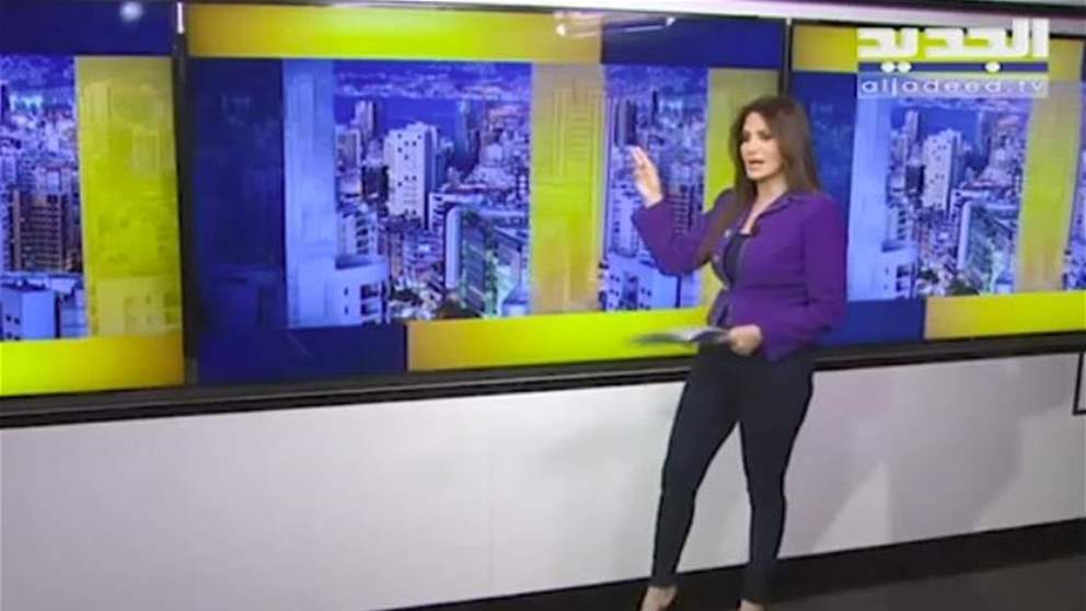 في فقرة الصحف: قاضٍ باع بريطانيا داتا اللبنانيين