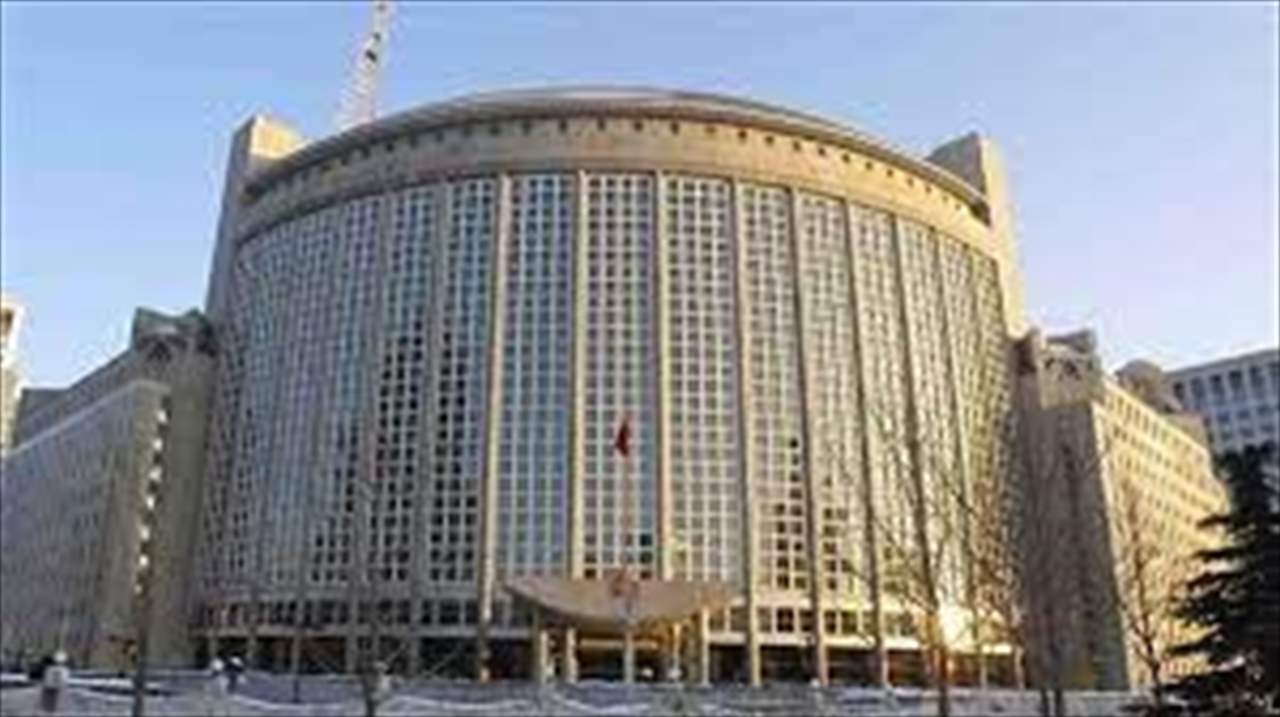  بكين : نعارض "بشدة الهجوم العنيف" على مقار السلطة في البرازيل 