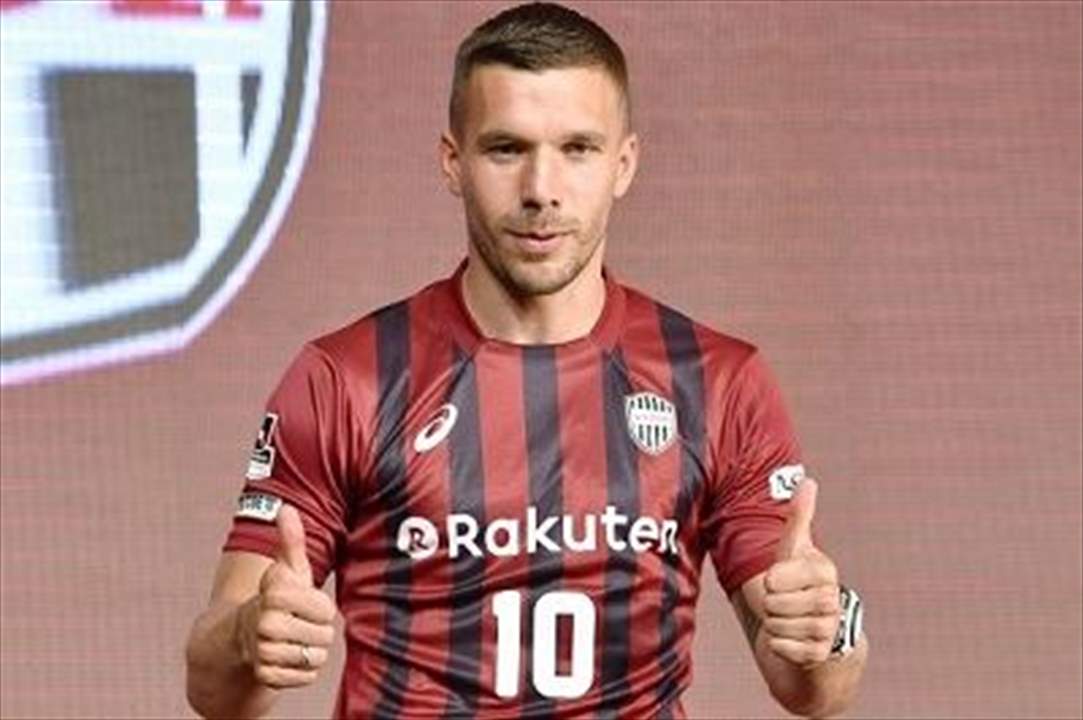 فيديو - طرد بودولسكي من الدورة التي ينظمها !