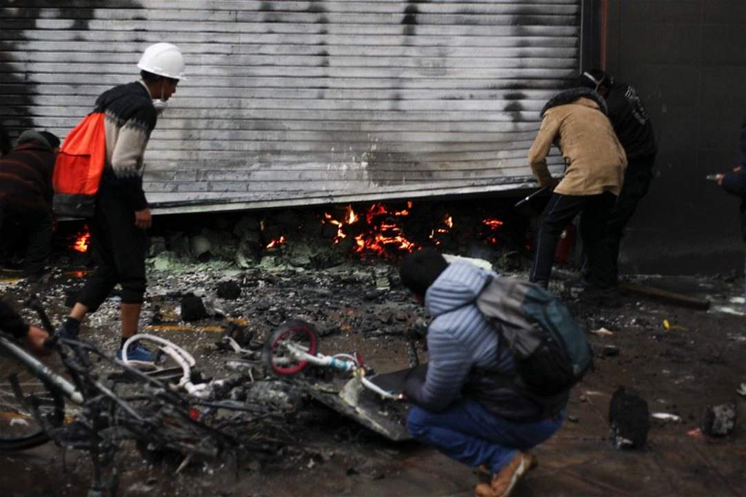 سقوط 17 قتيلا في البيرو في صدامات بين متظاهرين وقوات الأمن
