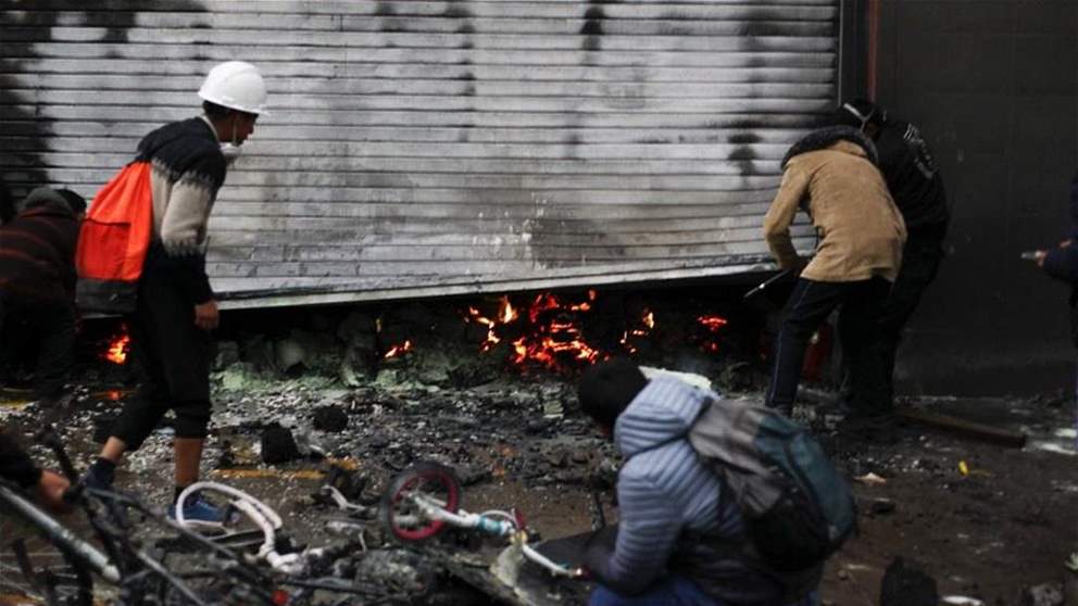سقوط 17 قتيلا في البيرو في صدامات بين متظاهرين وقوات الأمن