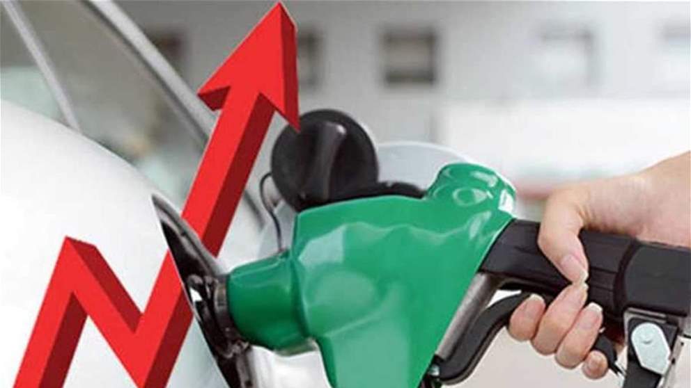 قفزة جديد في أسعار المحروقات