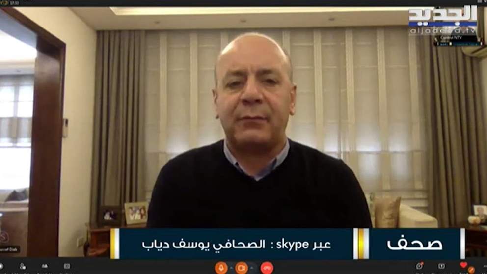 يوسف دياب: زيارة الوفود الأجنبية إلى لبنان تحمل رسائل سياسية