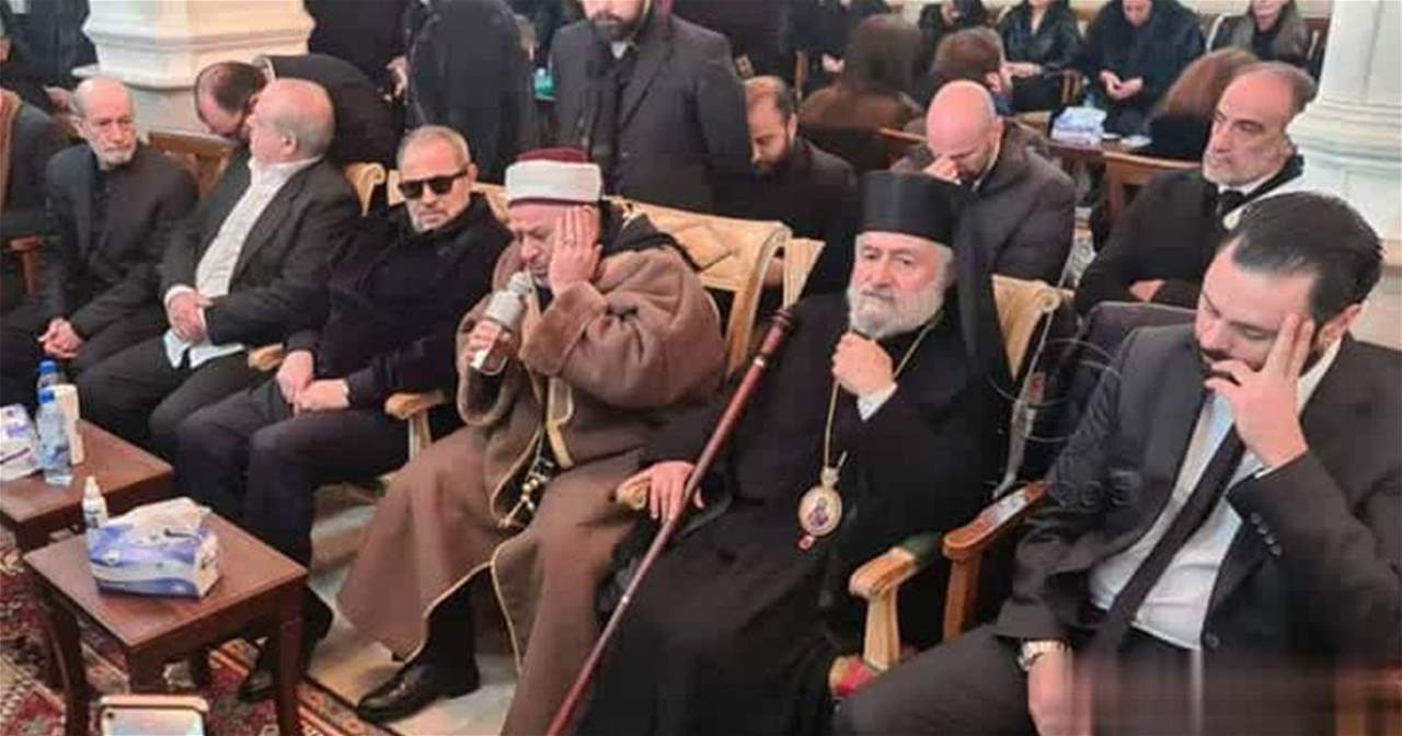 قارئ القرآن في عزاء وديع جورج وسوف يتحدث عن كواليس العزاء .. وهذا ما طلبه منه جورج