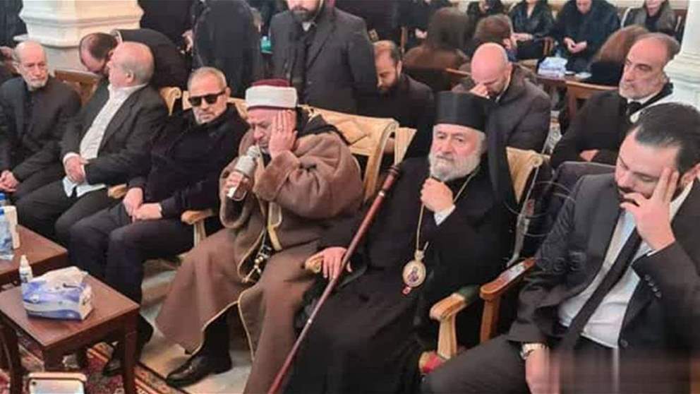 قارئ القرآن في عزاء وديع جورج وسوف يتحدث عن كواليس العزاء .. وهذا ما طلبه منه جورج