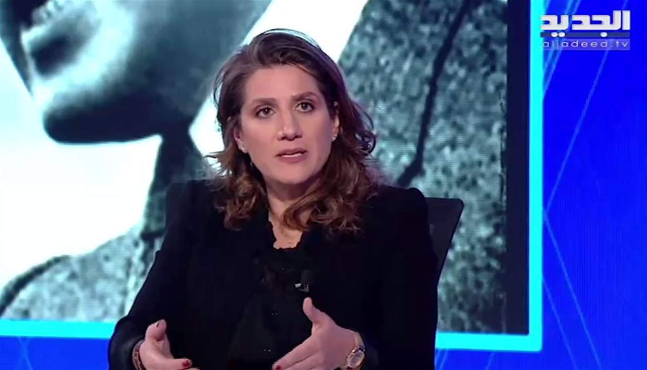 هذا ما قالته يمنى الجميّل عن ترشيح سليمان فرنجية للرئاسة .. "إذا فعل ذلك فليكن" !