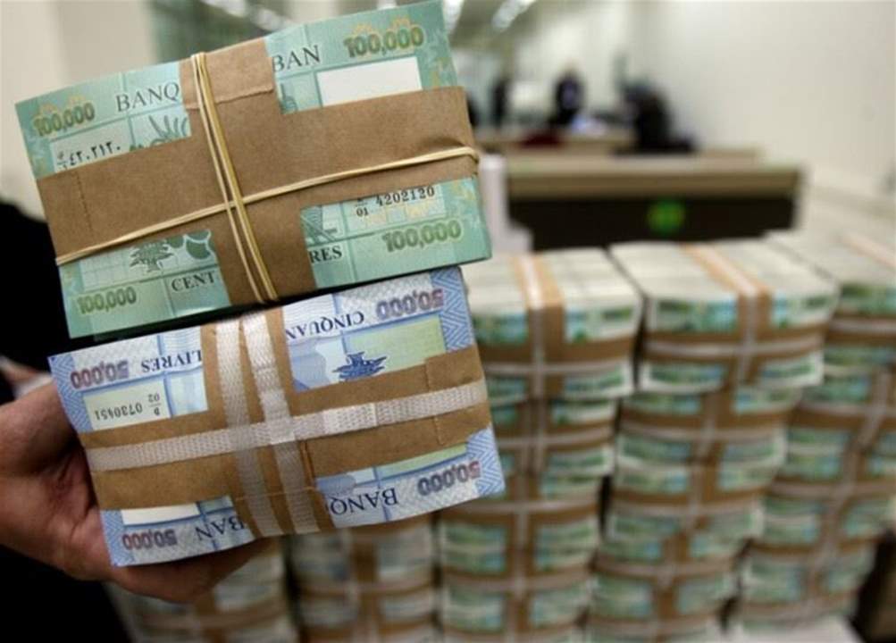 "الجمهورية": زيادة ثالثة على الأجور ورابعة لبدل النقل