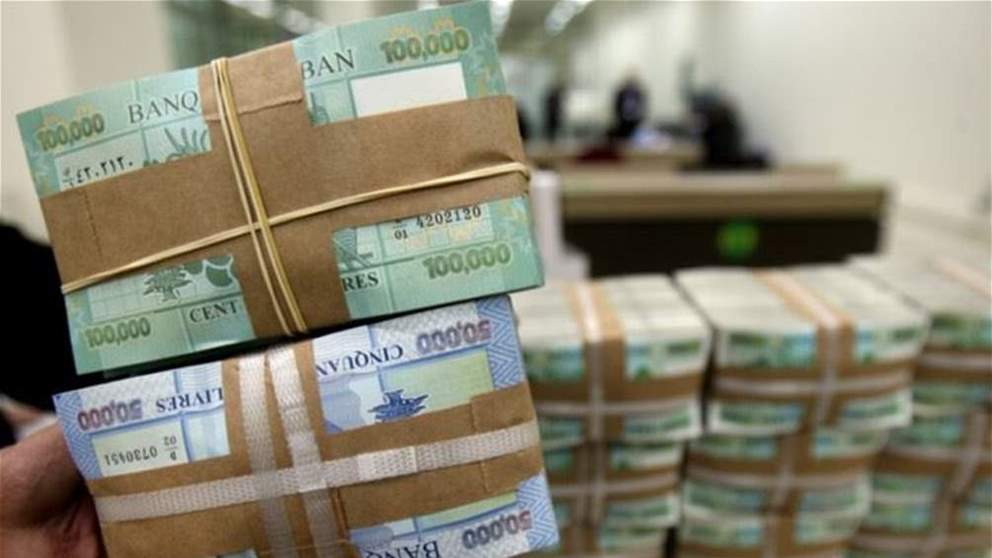 "الجمهورية": زيادة ثالثة على الأجور ورابعة لبدل النقل