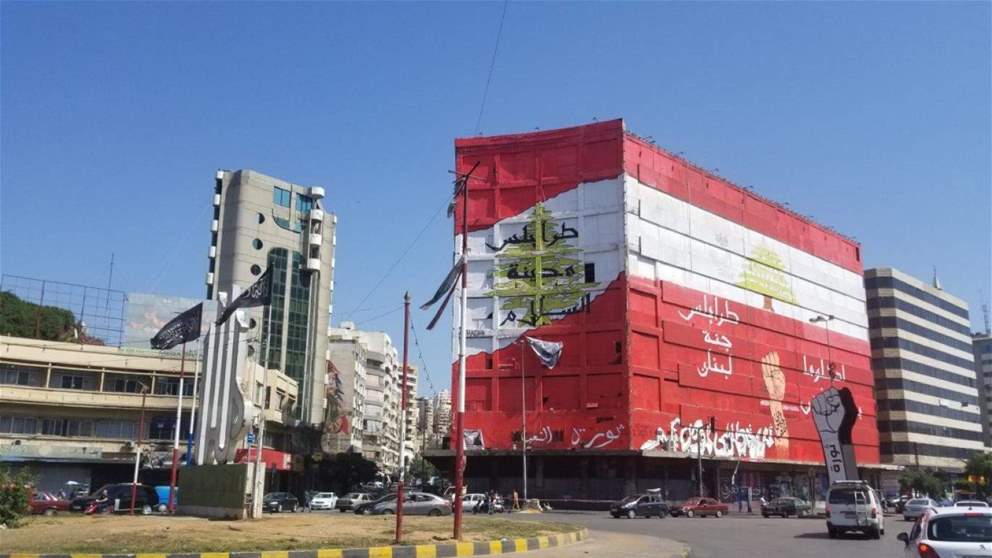     عمليّة تشليح من نوع آخر في طرابلس.. كمين لعمّال "الدليفيري" !