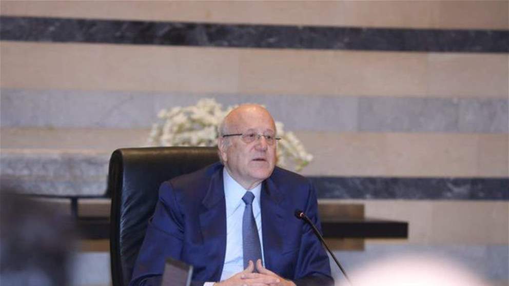     ميقاتي ينعى الحسيني: فقد لبنان اليوم قامة وطنية ودستورية أصيلة