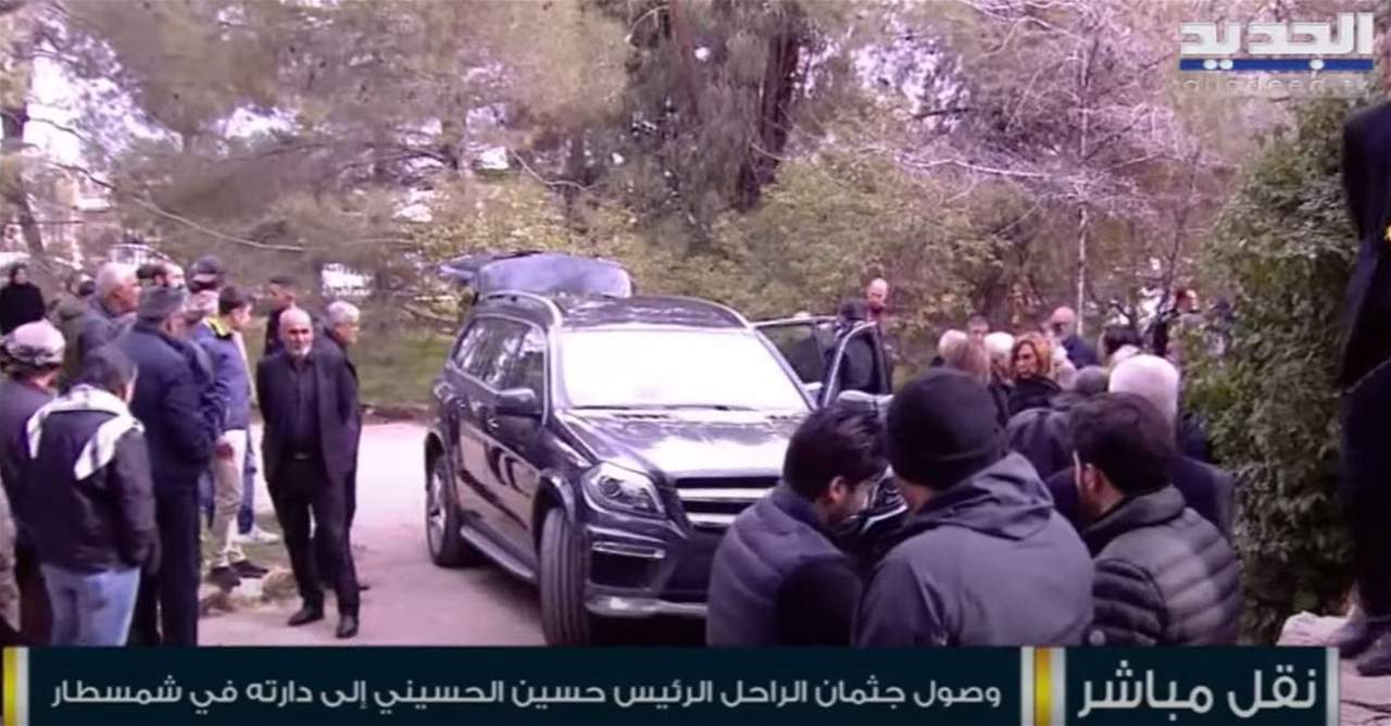 وصول رئيس حكومة تصريف الاعمال نجيب ميقاتي الى بلدة شمسطار لتقديم واجب العزاء بالرئيس الراحل حسين الحسيني .. لمتابعة البث المباشر: 