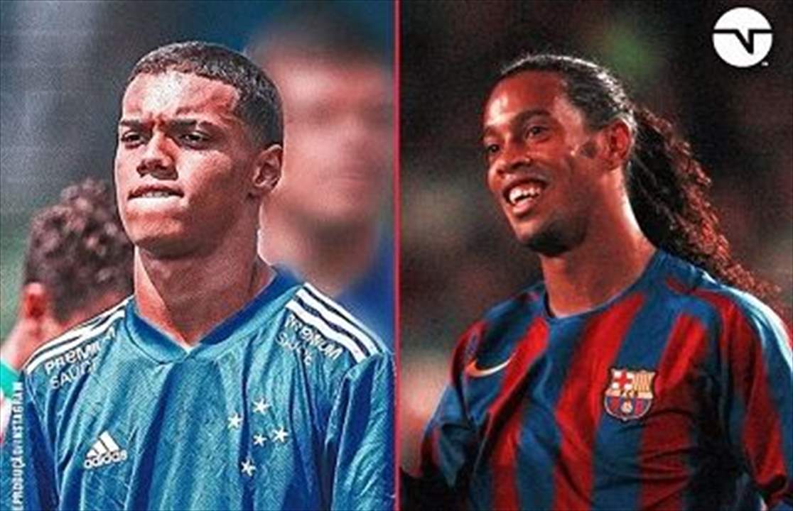 فيديو - نجل رونالدينيو من كروزيرو الى برشلونة