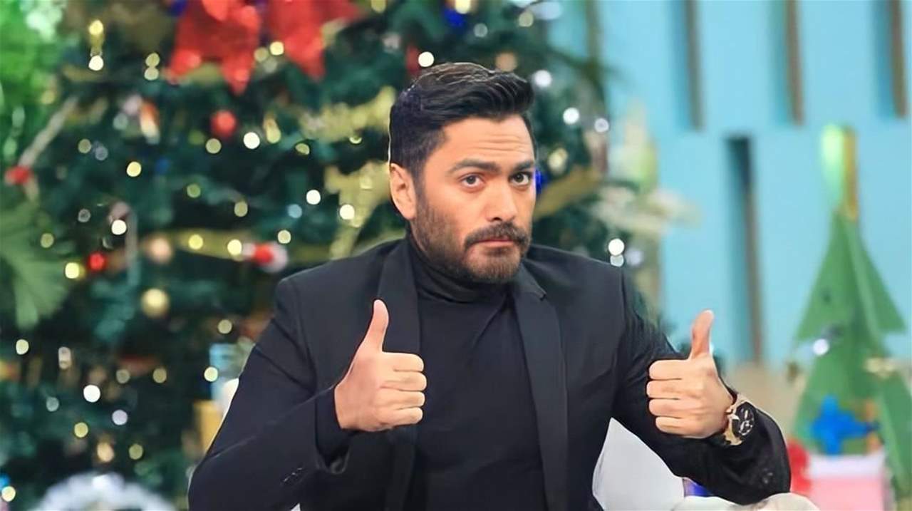 تامر حسني يدعم ياسمين عز وهي ترد: أسطورة النجاح